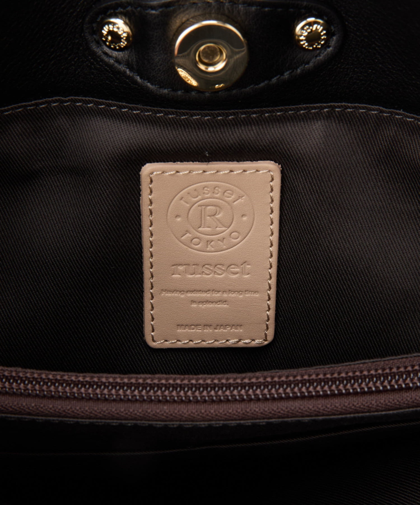 Russet [Soft leather] Large shoulder bag